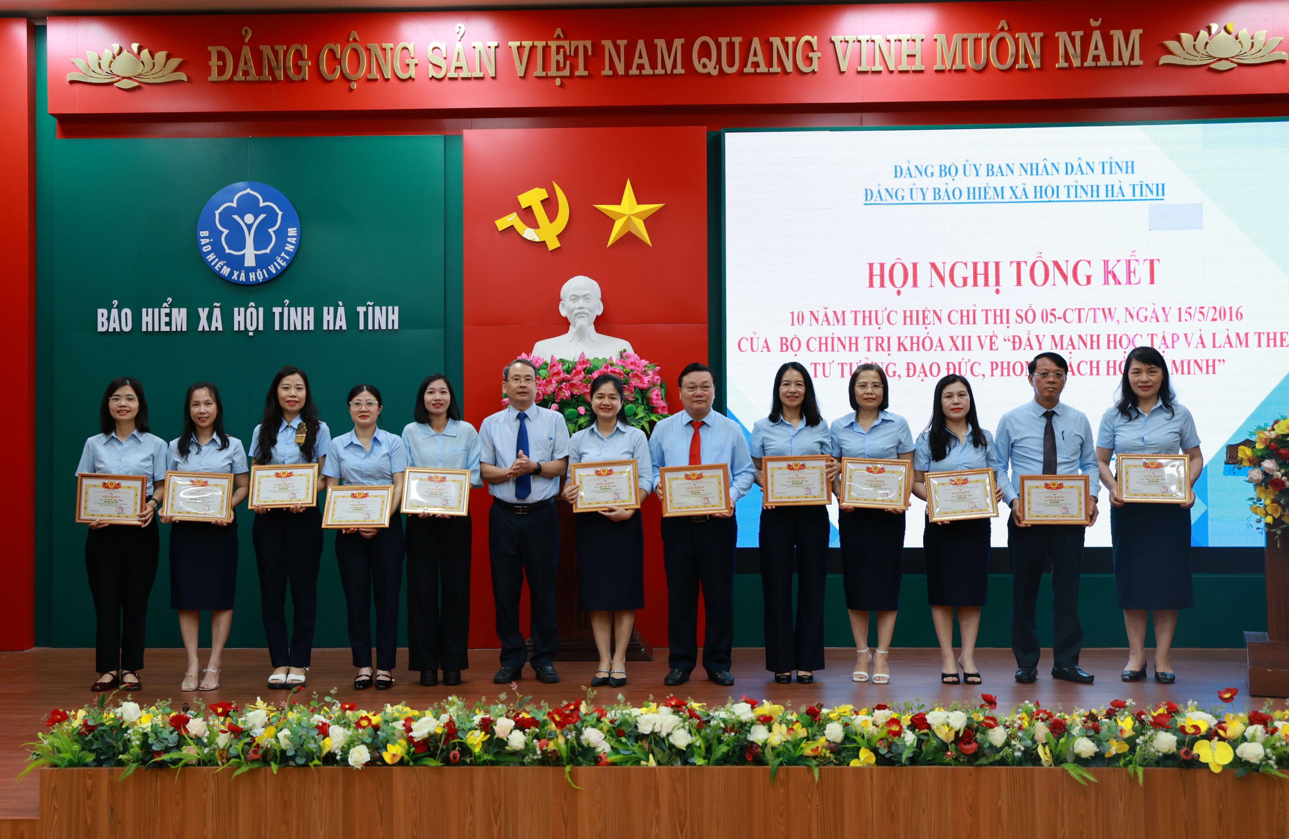 Đảng ủy BHXH tỉnh Hà Tĩnh tổ chức Hội nghị tổng kết 10 năm thực hiện Chỉ thị 05-CT/TW
