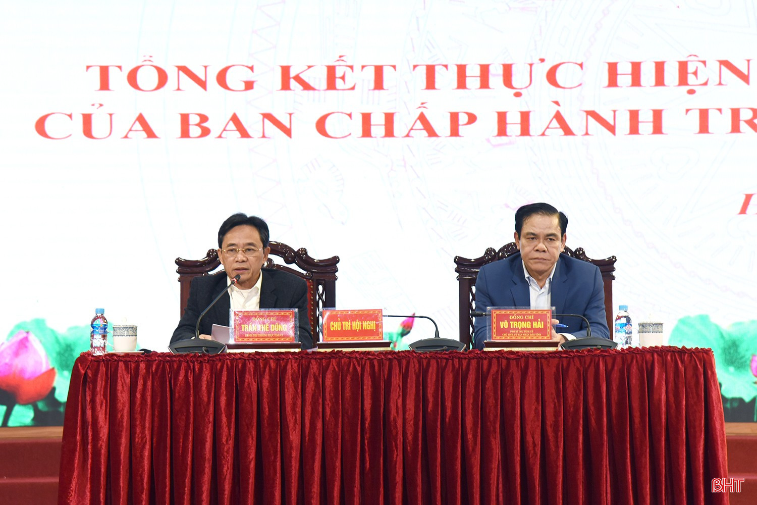 Hà Tĩnh ban hành công văn triển khai tổng kết Nghị quyết 18-NQ/TW